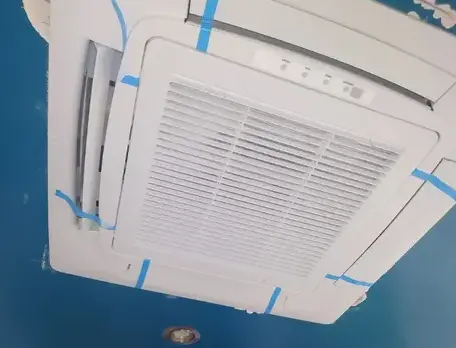installateur climatisation Fougères-1