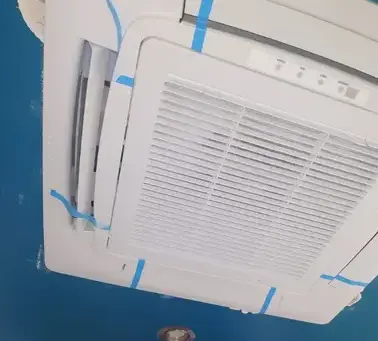 installateur climatisation Sens-de-Bretagne-3